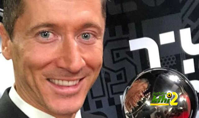 تغريدة ليفاندوفسكي بعد فوزه بجائزة الأفضل