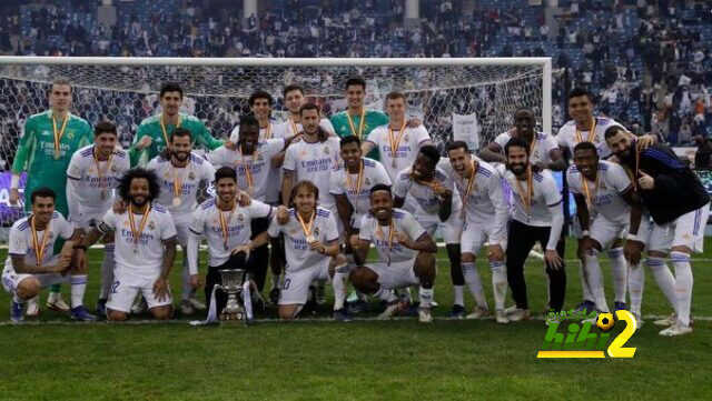 مكتسبات حققها ريال مدريد بعد كأس السوبر الإسباني
