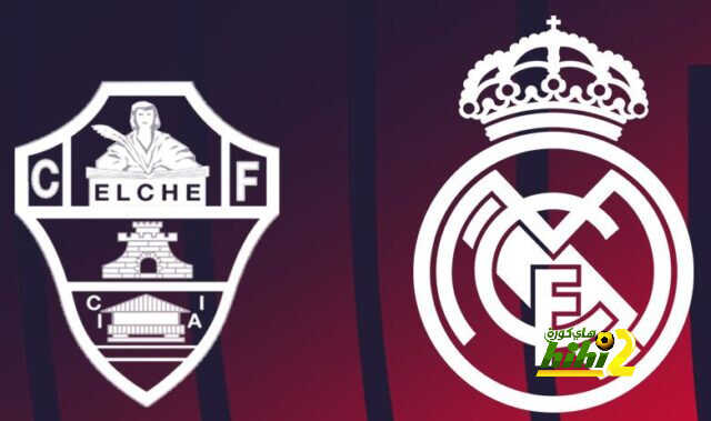 ريال مدريد وإلتشي .. الطريق سالك يا أنشيلوتي