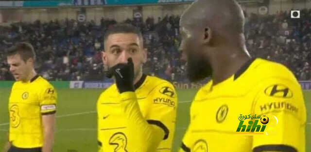 زياش ولوكاكو يقفان في وجه توخيل !