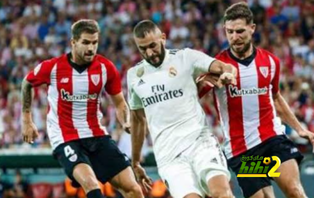 مواجهة بيلباو والريال الأكثر في تاريخ كأس الملك