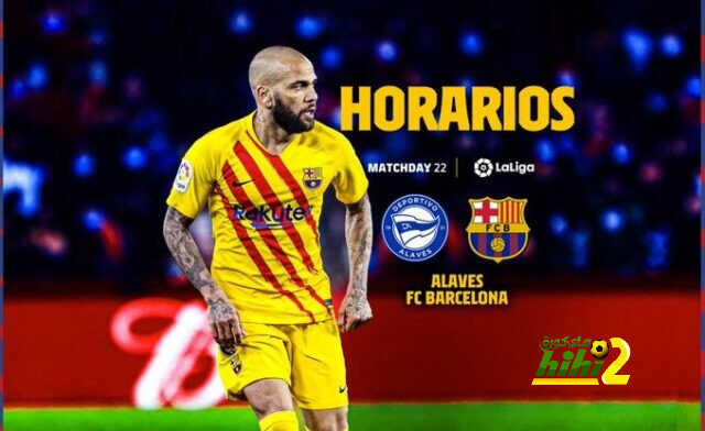 موعد مباراة برشلونة وديبورتيفو ألافيس القادمة