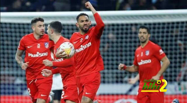 نقطة ضعف أتلتيكو مدريد الأبرز هذا الموسم