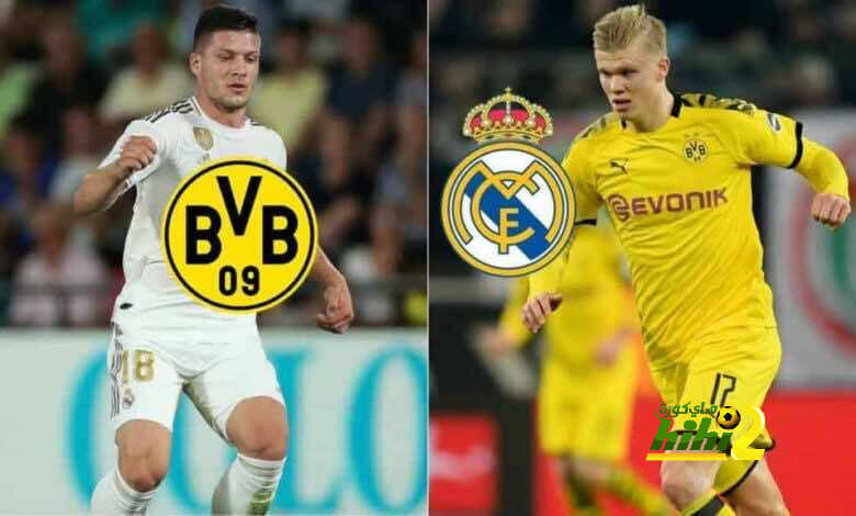 تطورات إنتقال يوفيتش إلى دورتموند