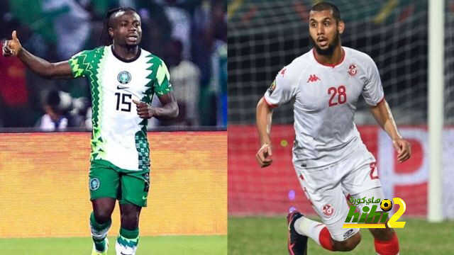 التشكيل الرسمي لقمة نيجيريا وتونس في كأس الأمم..