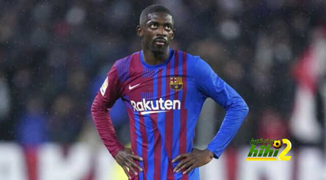 لماذا غاب ديمبيلي عن مران برشلونة بالأمس؟