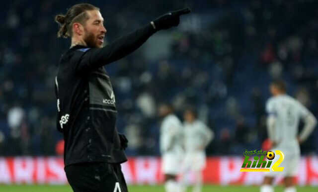 هل ندم ريال مدريد على راموس بعد هدفه مع باريس ؟