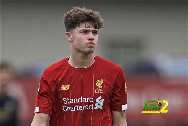 شرط ليفربول لرحيل نيكو ويليامز .!