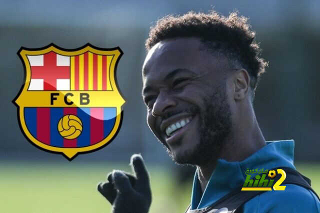 سبب تراجع برشلونة عن ضم رحيم ستيرلينج