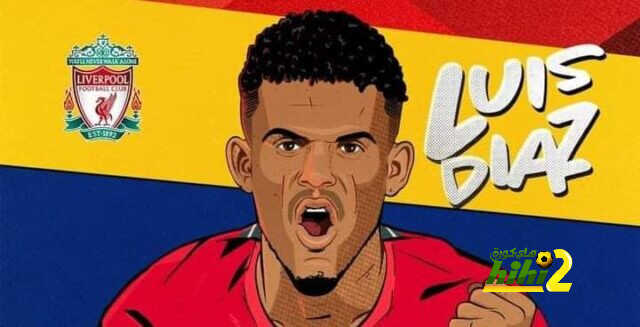 التفاصيل الكاملة في انتقال دياز لـ ليفربول رسميا