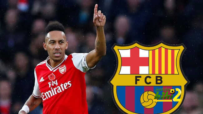 لماذا وافق آرسنال على رحيل اوباميانج مجانا لبرشلونة ؟