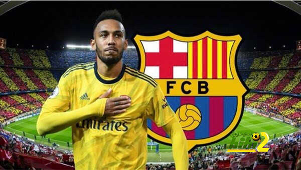 أسباب جعلت برشلونة يتعاقد مع اوباميانج المنتهي