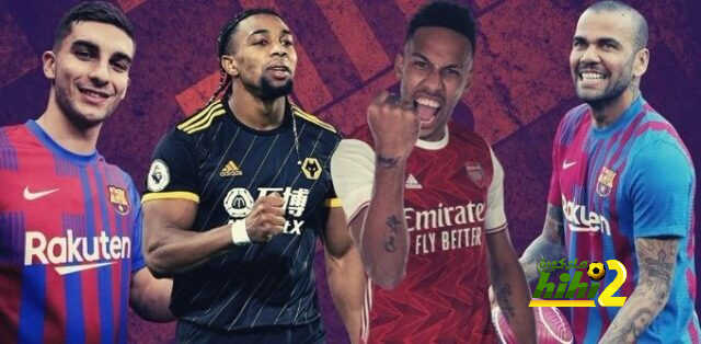 رقم قياسي لبرشلونة في سوق الانتقالات الشتوية