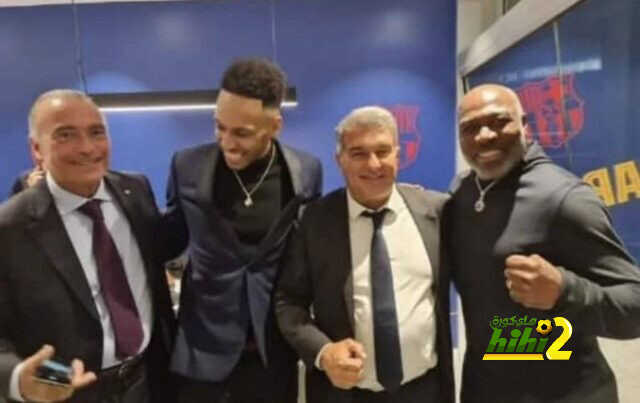 والد أوباميانج فخور بانضمام ابنه لبرشلونة