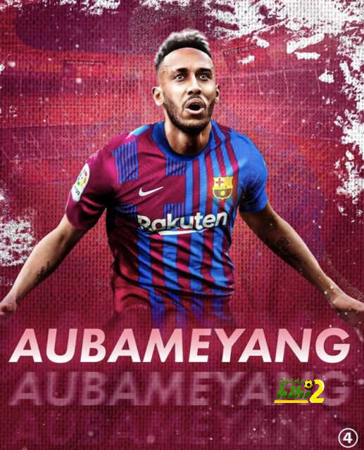 الكشف عن الموعد النهائي لإعلان برشلونة التعاقد مع أوباميانج