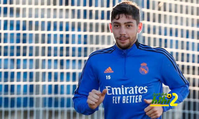 فيديو: مران ريال مدريد الأخير قبل مواجهة بيلباو