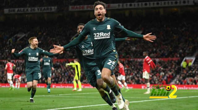 ميدلزبره تُلقن كبرياء اليونايتد درسًا في الأولد ترافورد، وتُقصيه من كأس الاتحاد!