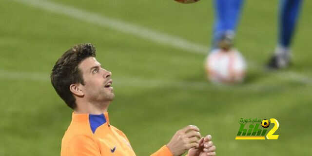 برشلونة يبدأ رحلة البحث عن بديل بيكيه