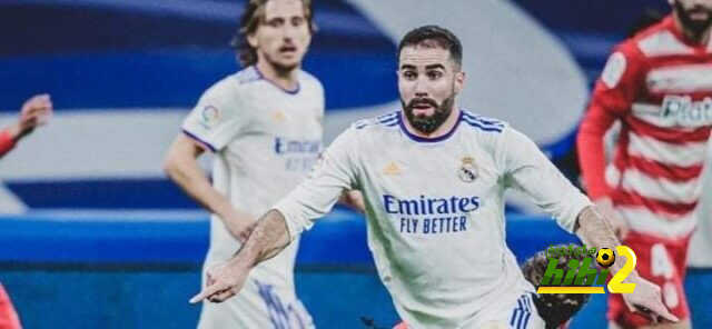 كارفخال يعلق على فوز ريال مدريد أمام غرناطة