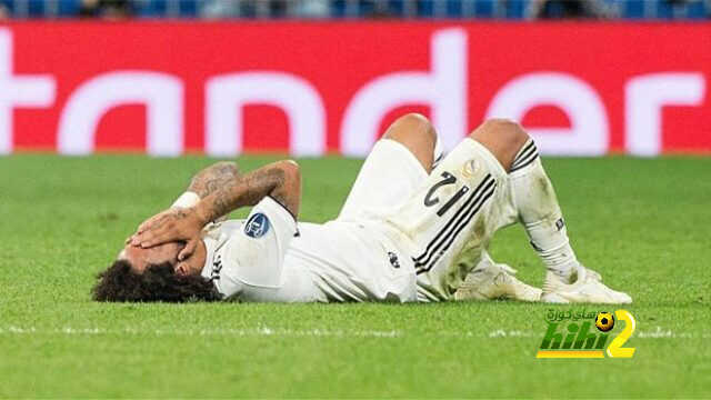 آخر محطات مارسيلو مع ريال مدريد