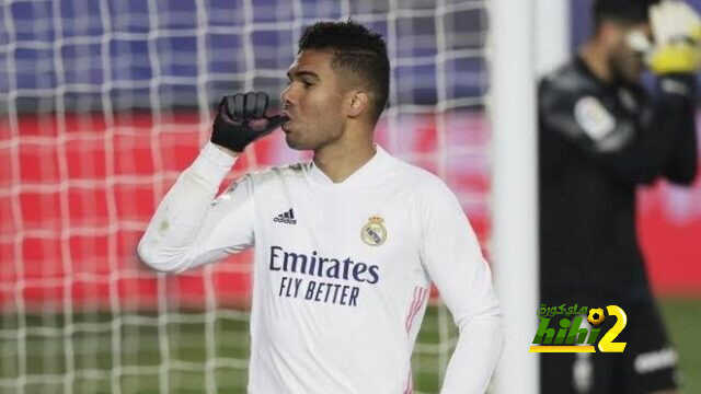 هل يستغنى الريال عن كاسيميرو في الصيف؟