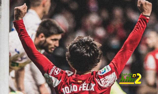 جواو فيليكس يعبر عن فرحته بعد التغلب على خيتافي