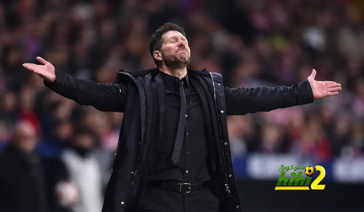 متناقضات سيميوني مع أتلتيكو مدريد هذا الموسم