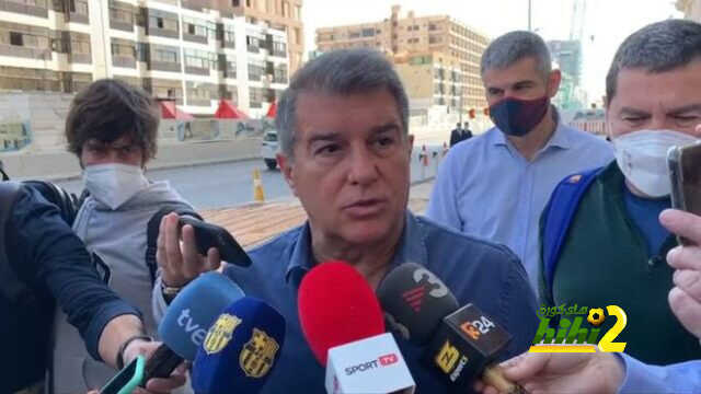 لابورتا يعلق على مواجهة برشلونة أمام إسبانيول في الليجا