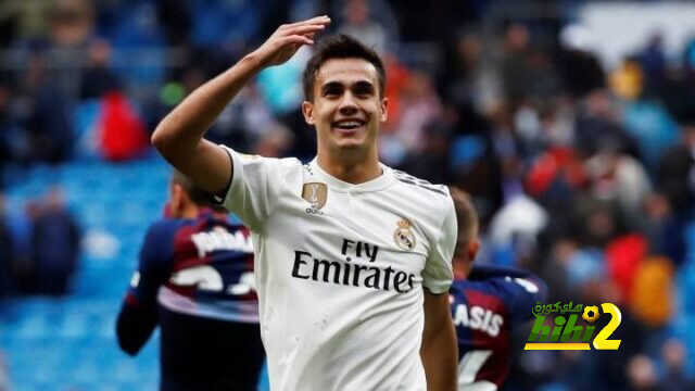 موقف نادي ريال مدريد من عودة ريجيلون