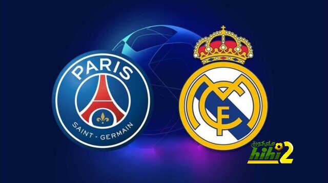 بالأرقام.. الأفضلية لريال مدريد أمام باريس
