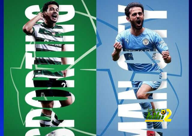 مانشستر سيتي وسبورتينغ .. الحظ يخدم جوارديولا