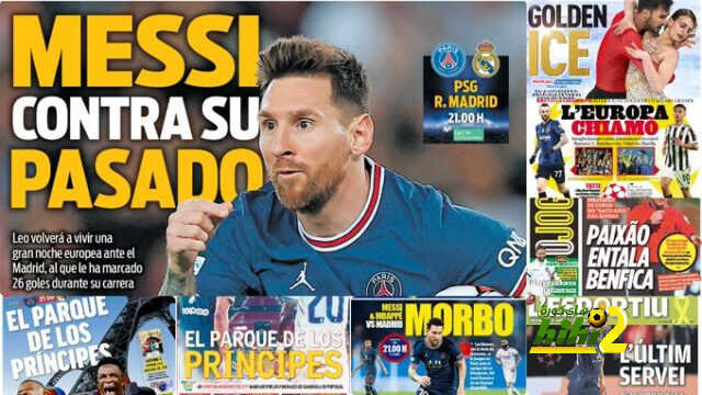 ميسي المرعب الأول لريال مدريد!