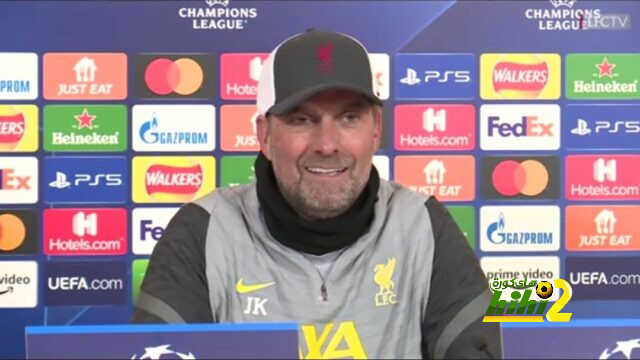 كلوب يعلق على مواجهة إنتر ميلان في دوري أبطال أوروبا