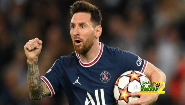 سبب سعادة ميسي بعد نهاية مباراة باريس وريال مدريد رغم إهداره لضربة جزاء !