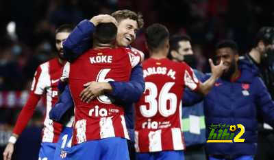 أتلتيكو مدريد لا يعرف طعم الهزيمة أمام أوساسونا منذ 2014