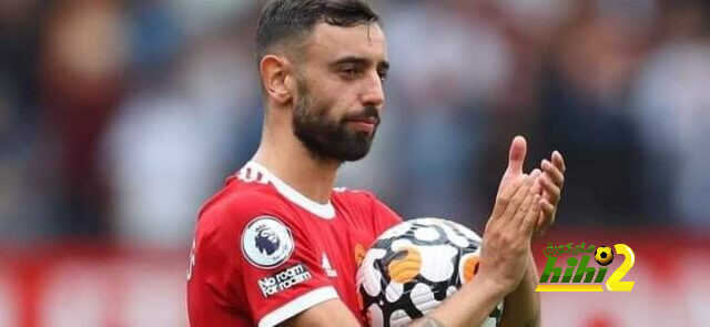 برونو يكشف عن أفضل مباراة له مع اليونايتد