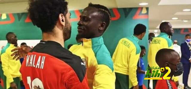 ماني يرفض الإحتفال بأمم إفريقيا في ليفربول احتراما لمحمد صلاح