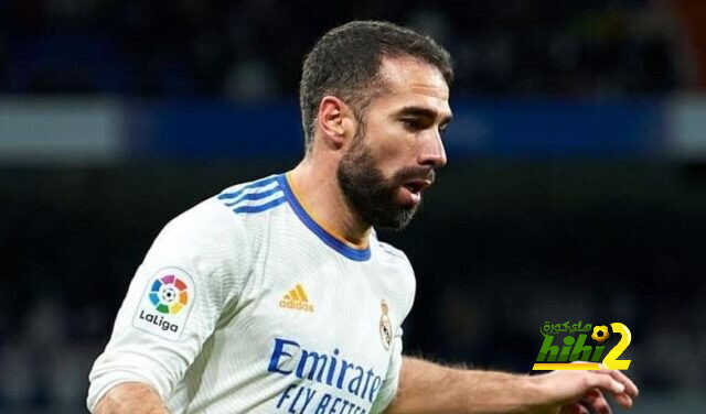 كارفاخال بعد مباراة ألافيس: هذا هو ريال مدريد