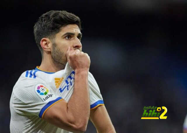 رسالة أسينسيو لجماهير ريال مدريد بعد لقاء ألافيس