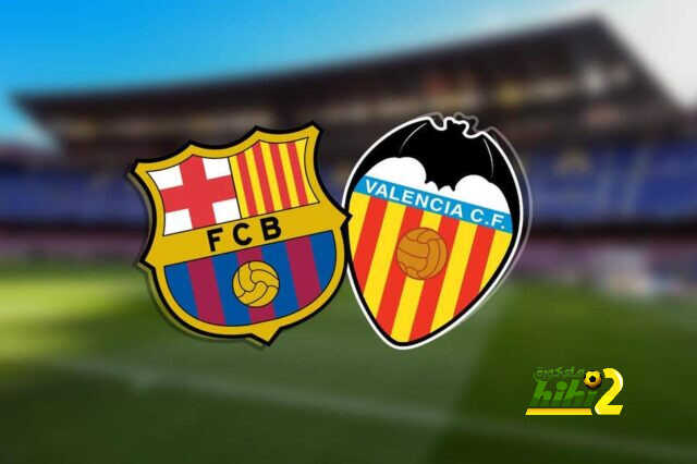 التاريخ يبتسم لبرشلونة قبل مواجهة فالنسيا