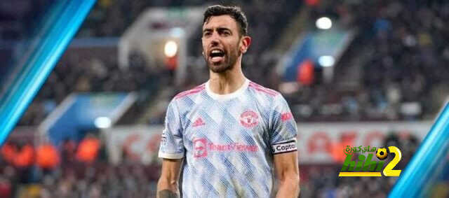 برونو يعرف طريق التألق أمام ليدز