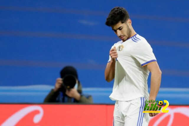 رقم مميز لـ ماركو أسينسيو مع ريال مدريد