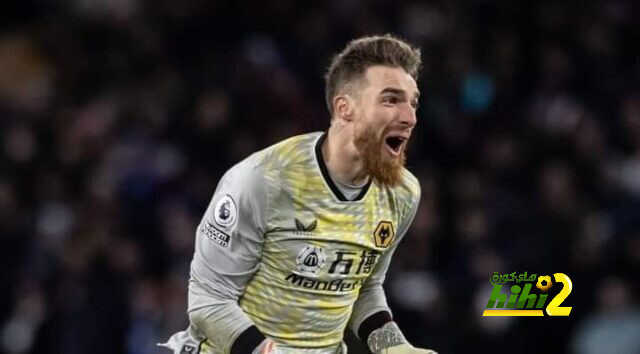 حارس ولفرهامبتون : نحلم بدوري الأبطال