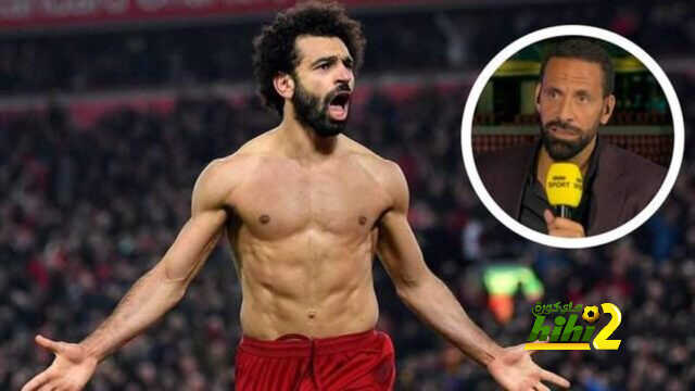 فيرديناند : صلاح لاعب مُزيّف !