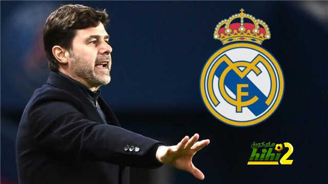 ريال مدريد ينافس مانشستر يونايتد على التعاقد مع بوكيتينو