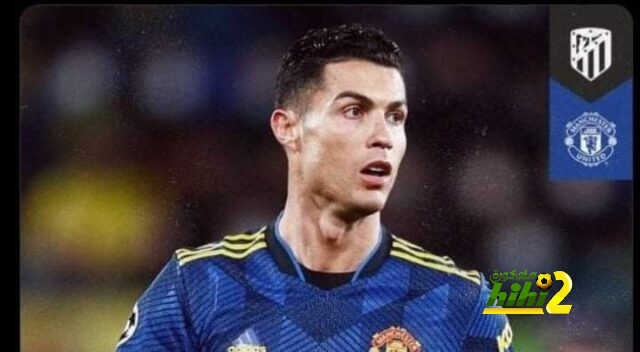 مانشستر يونايتد يتحدى أتليتكو مدريد بـ رونالدو .. رسالة مثيرة