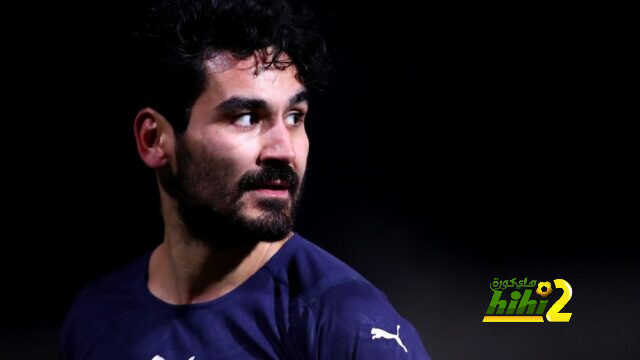 رقم مميز ينتظر جوندوجان أمام بيتروبورو في كأس الاتحاد