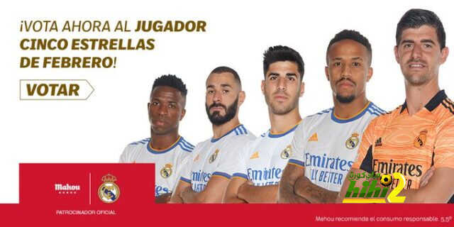 المرشحون للقب أفضل لاعب في ريال مدريد عن شهر فبراير الماضي