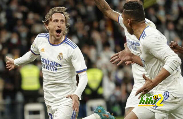 صدق أو لا تصدق! جماهير ريال مدريد لم تكن مقتنعة بمودريتش
