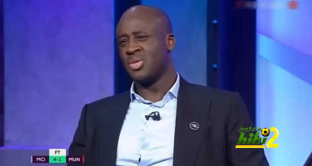 هل يلقى السيتي نفس مصير اليونايتد بعد رحيل جوارديولا ؟ توريه يجيب